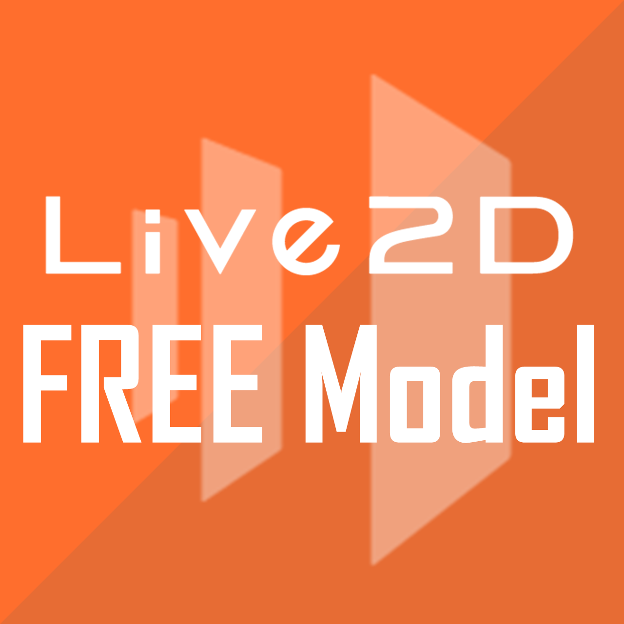 FREE-Live2Dモデル
