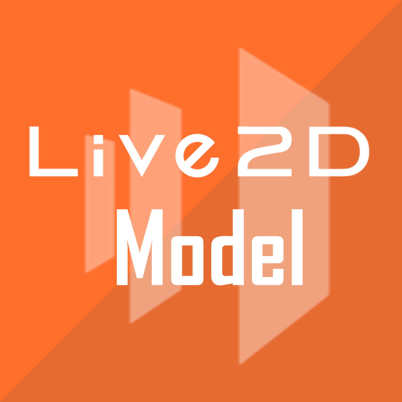 Live2Dモデル